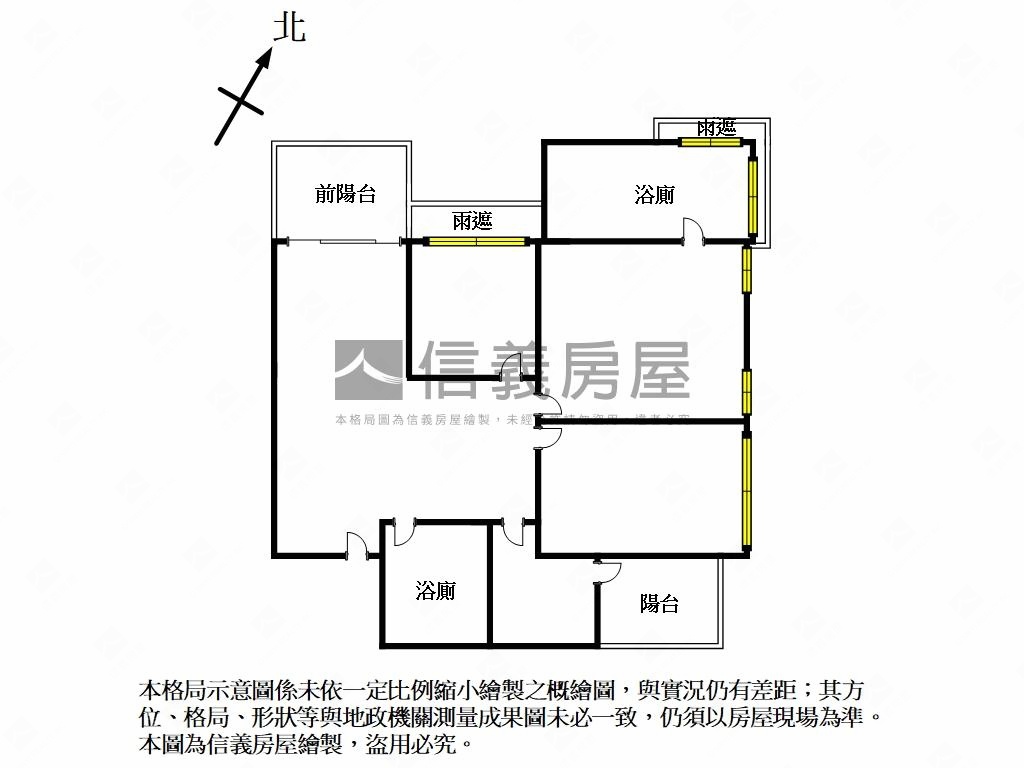 誠意出售！ＳＲＣ不貳館房屋室內格局與周邊環境
