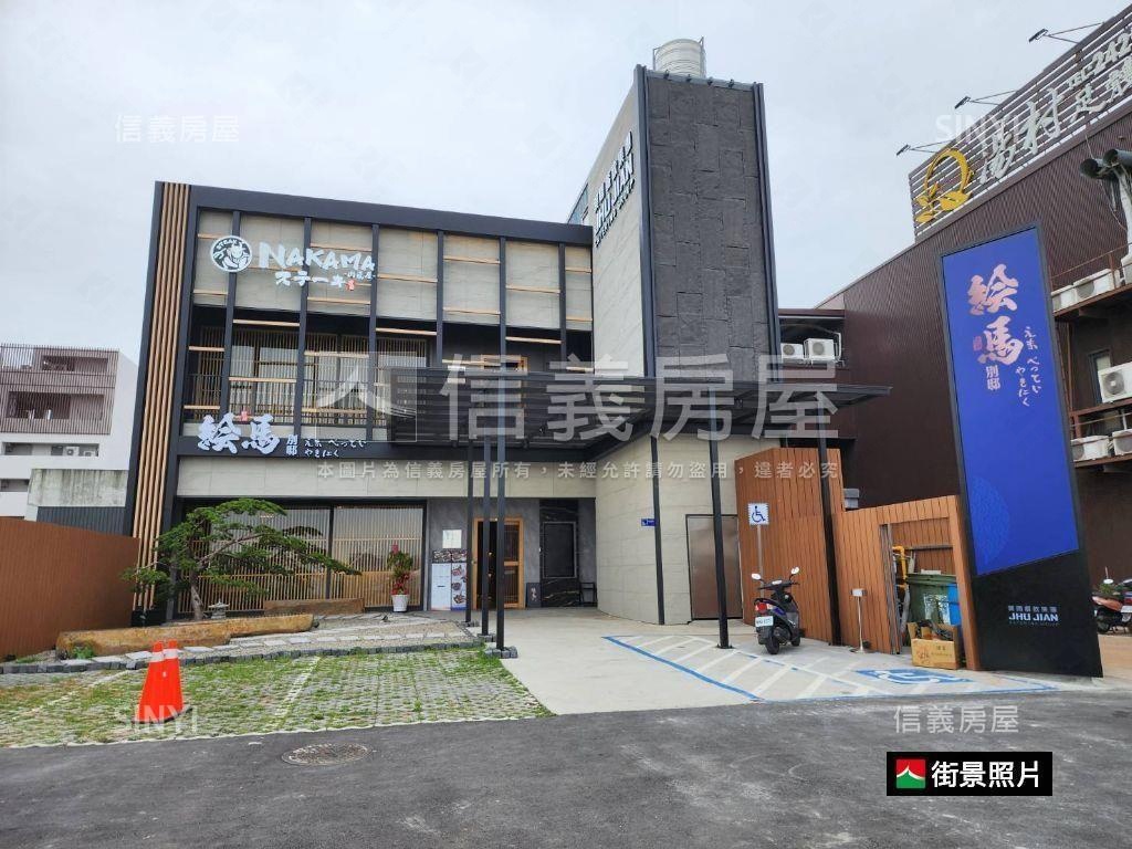 單元八水湳商五土地房屋室內格局與周邊環境