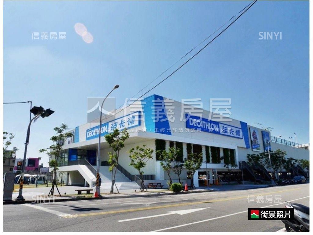 單元八水湳商五土地房屋室內格局與周邊環境