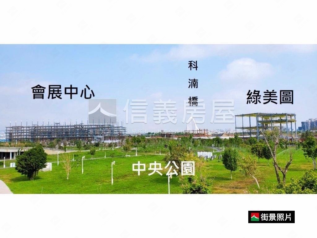 單元八水湳商五土地房屋室內格局與周邊環境