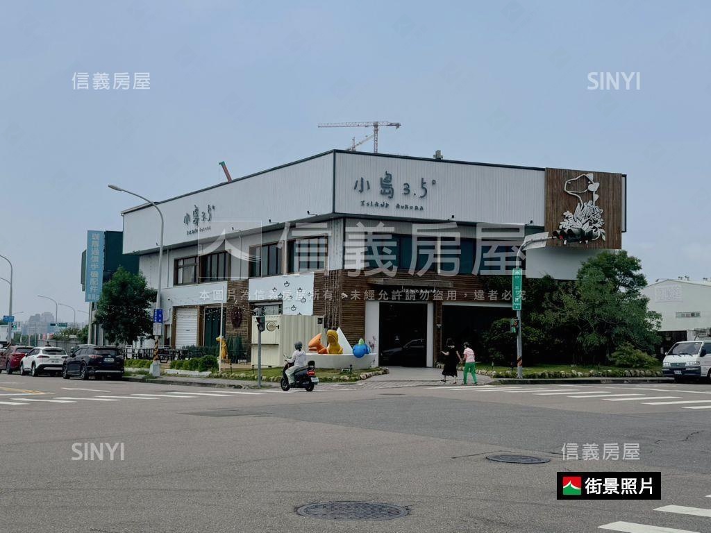 單元八水湳商五土地房屋室內格局與周邊環境
