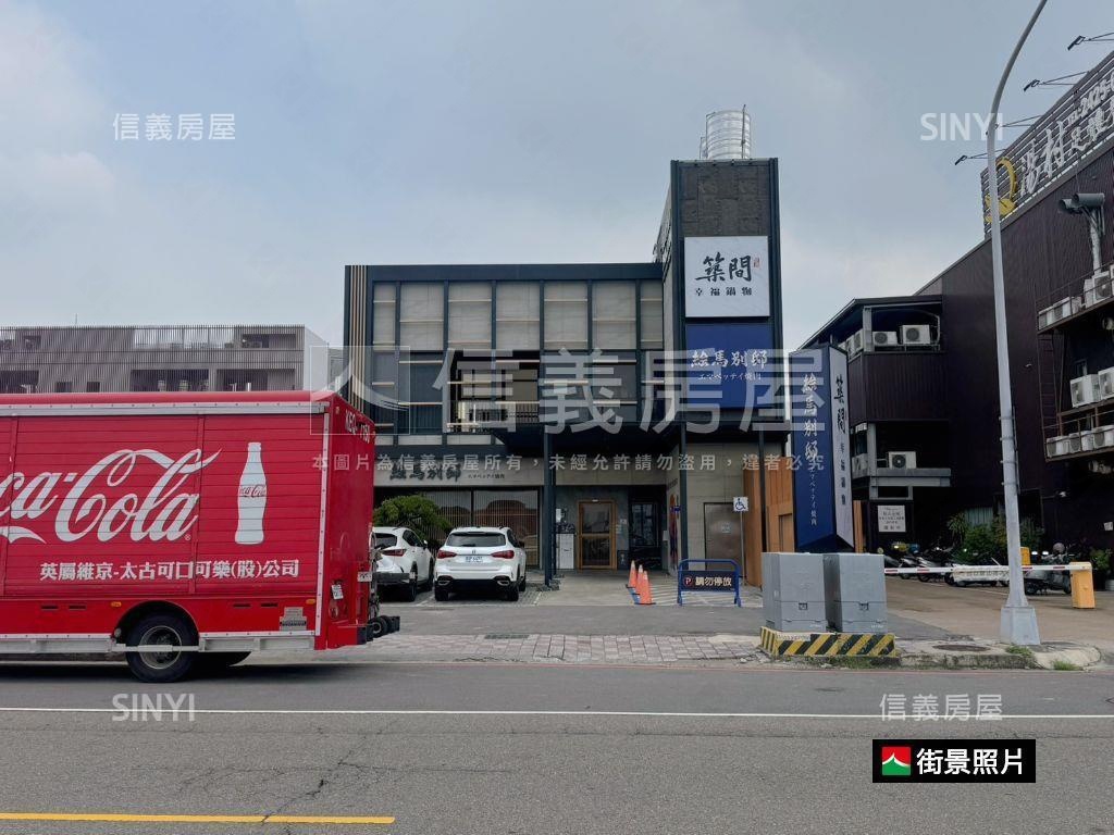 單元八水湳商五土地房屋室內格局與周邊環境