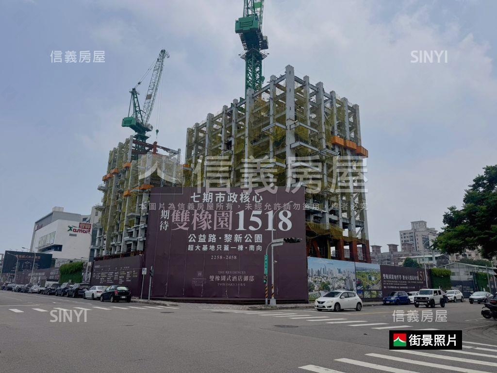 單元八水湳商五土地房屋室內格局與周邊環境