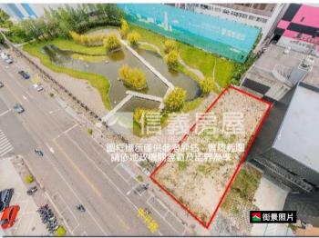 單元八水湳商五土地