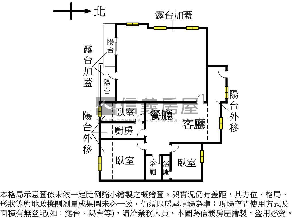 商業區大樓高樓大三房房屋室內格局與周邊環境