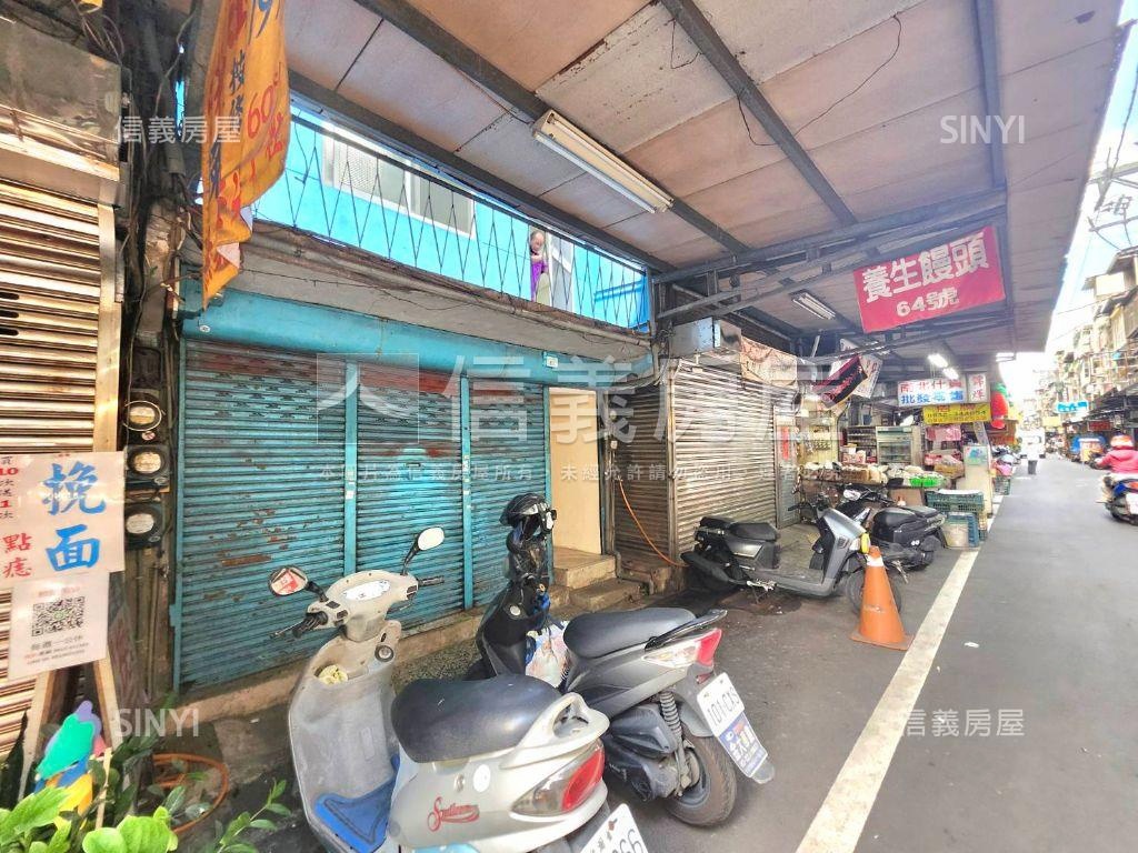 三和幸福市場傳家透店房屋室內格局與周邊環境