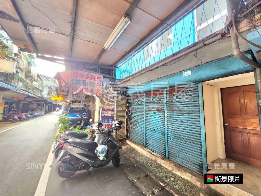 三和幸福市場傳家透店房屋室內格局與周邊環境