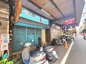 三和幸福市場傳家透店