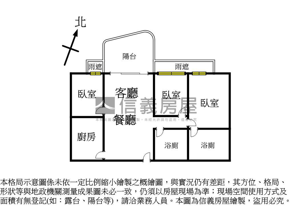 水岸花園高樓層三房雙平車房屋室內格局與周邊環境