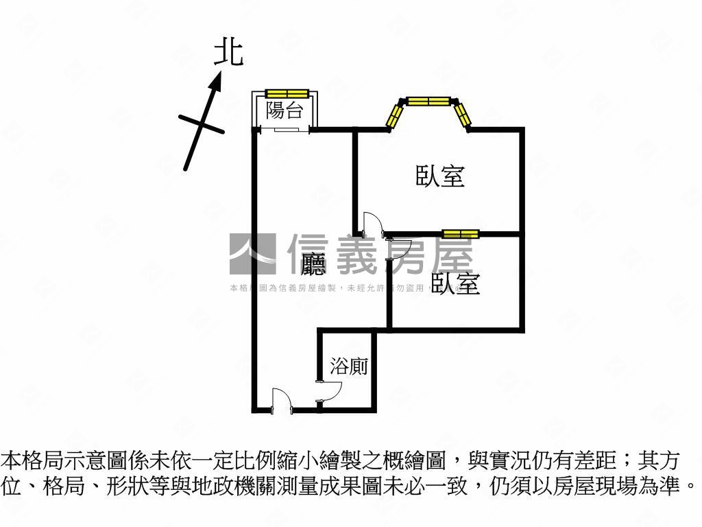 近一中！兩房低總價視野戶房屋室內格局與周邊環境