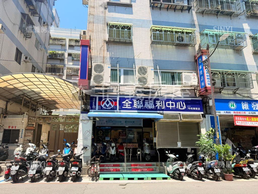 歌德花園方正大空間房屋室內格局與周邊環境