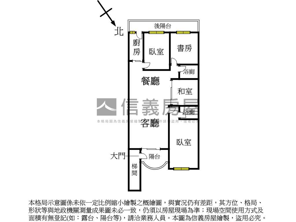 歌德花園方正大空間房屋室內格局與周邊環境