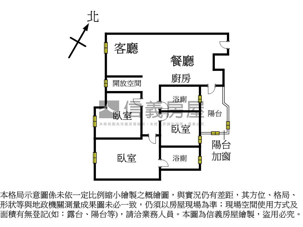 移動方城大三房次頂樓美屋房屋室內格局與周邊環境