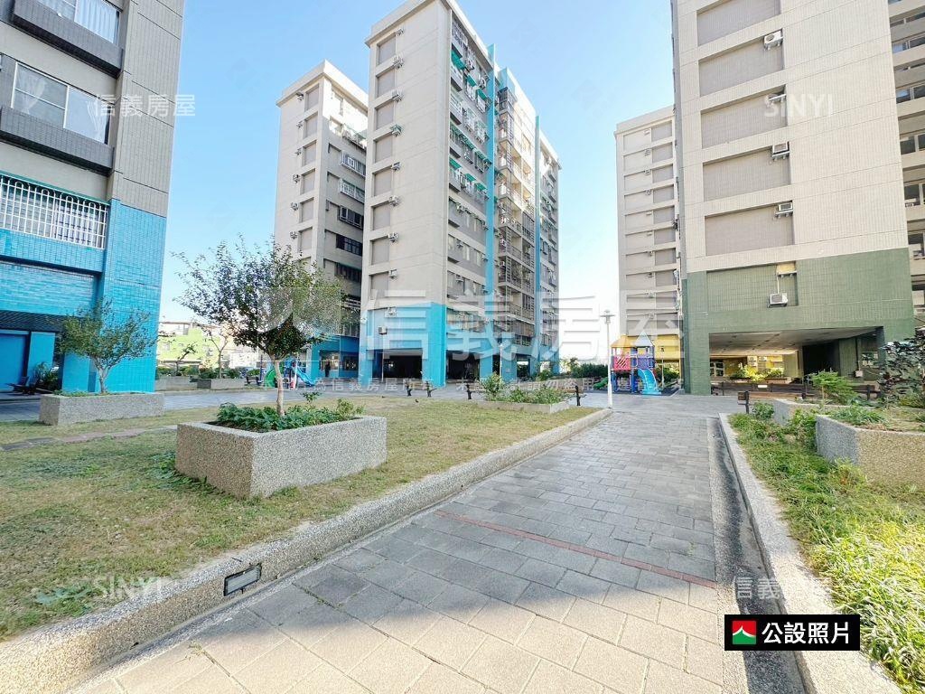 精忠新城大空間美宅房屋室內格局與周邊環境