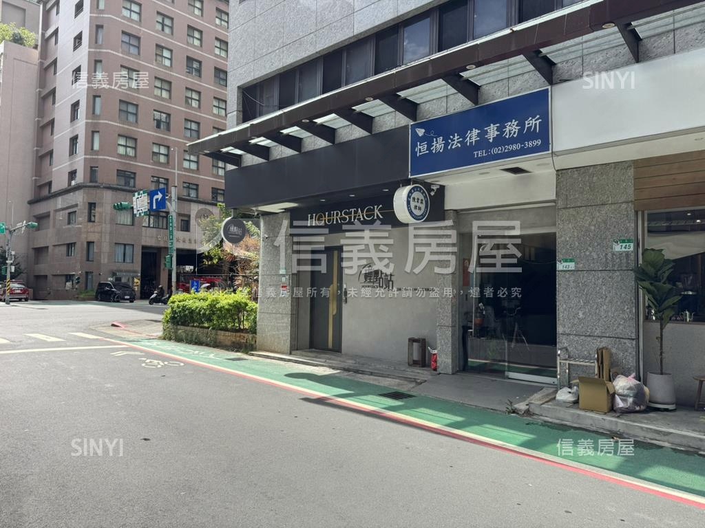 信義安和優質店面房屋室內格局與周邊環境