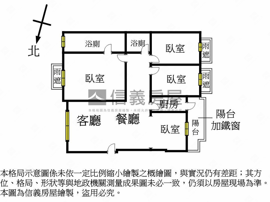 探索２１近公園４房雙車位房屋室內格局與周邊環境