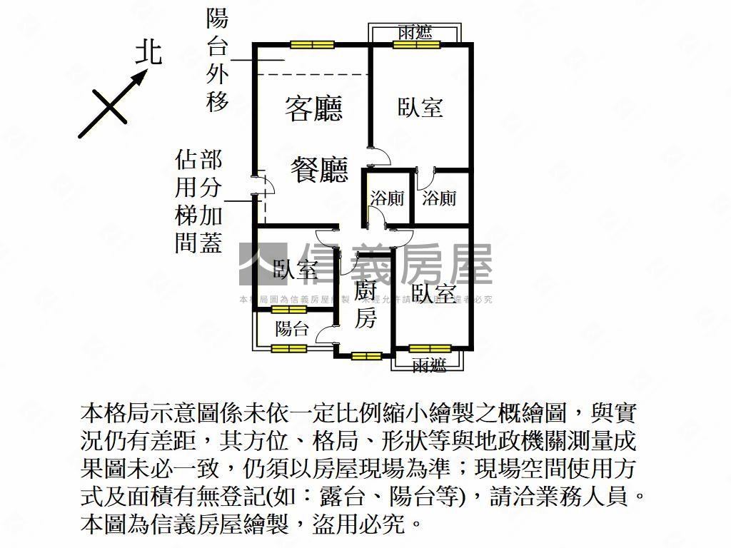 近未來Ｇ１０鶴岡三房車位房屋室內格局與周邊環境