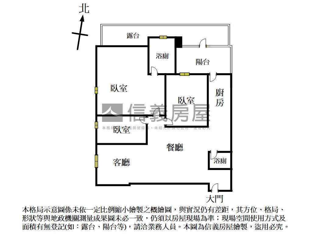 頭份昌隆上興｜三房雙衛浴房屋室內格局與周邊環境