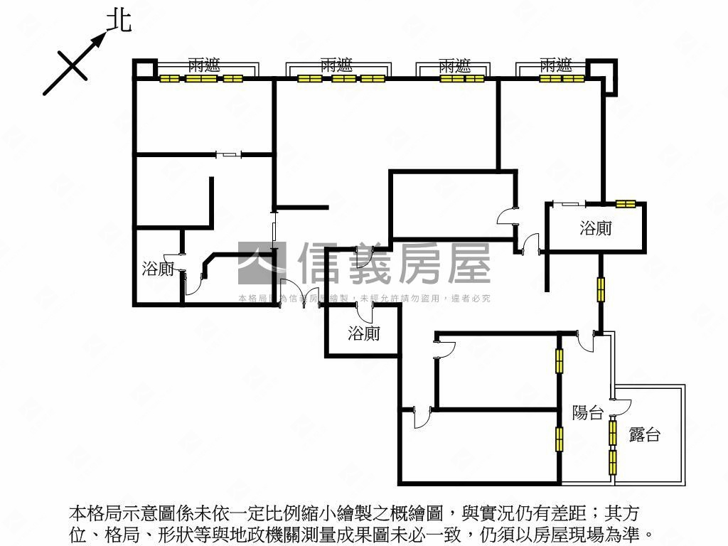 稀有新北郡●釋出邊間大戶房屋室內格局與周邊環境