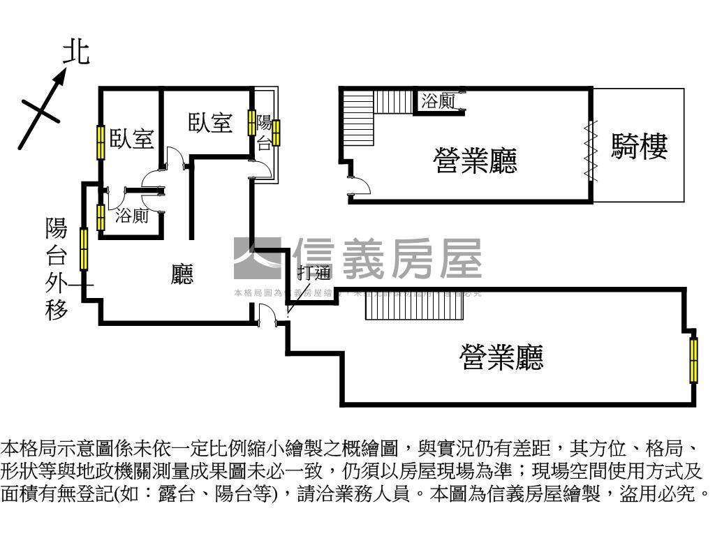 大立商圈公園首排金店面房屋室內格局與周邊環境