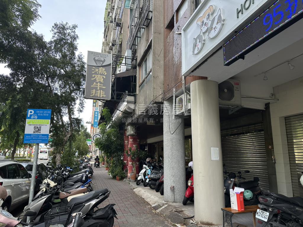 大立商圈公園首排金店面房屋室內格局與周邊環境