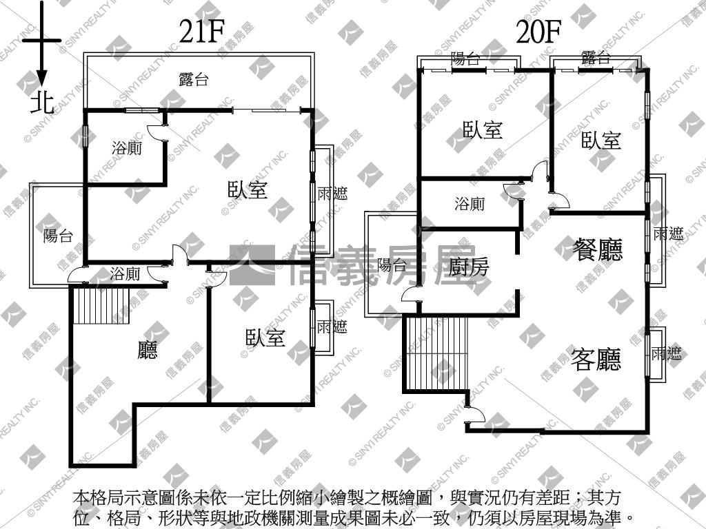 帝國之心森林公園視野房屋室內格局與周邊環境