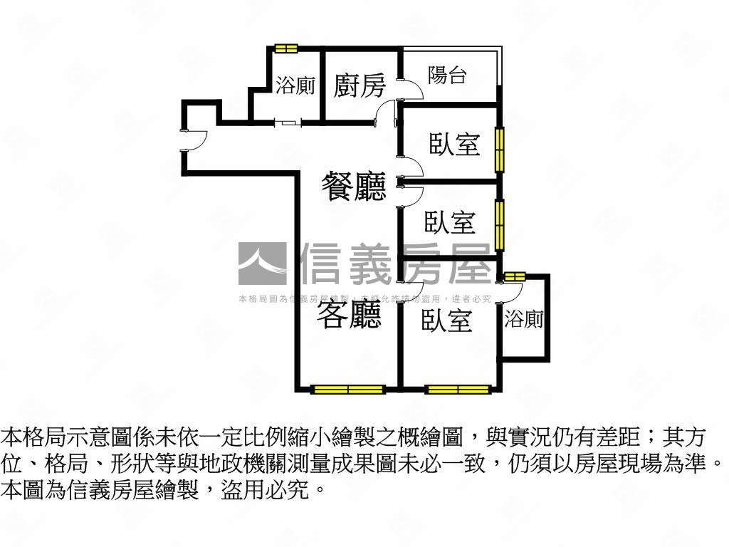 國美美德市三房車位房屋室內格局與周邊環境