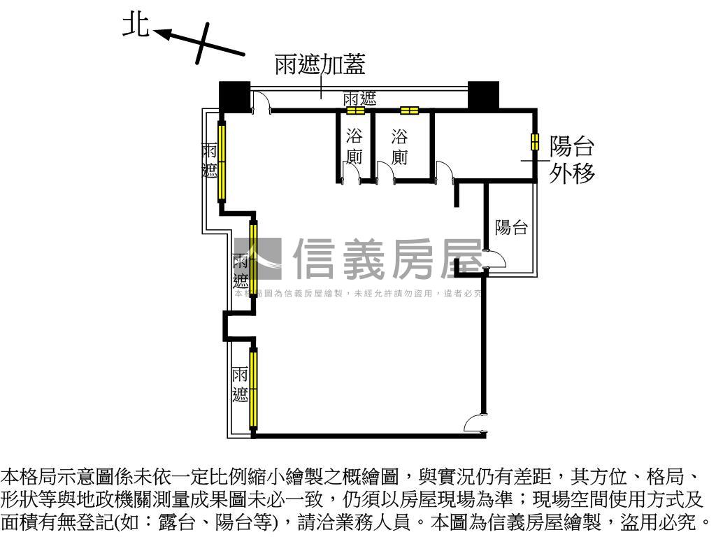 Ａ４捷運副都心自由發揮房屋室內格局與周邊環境