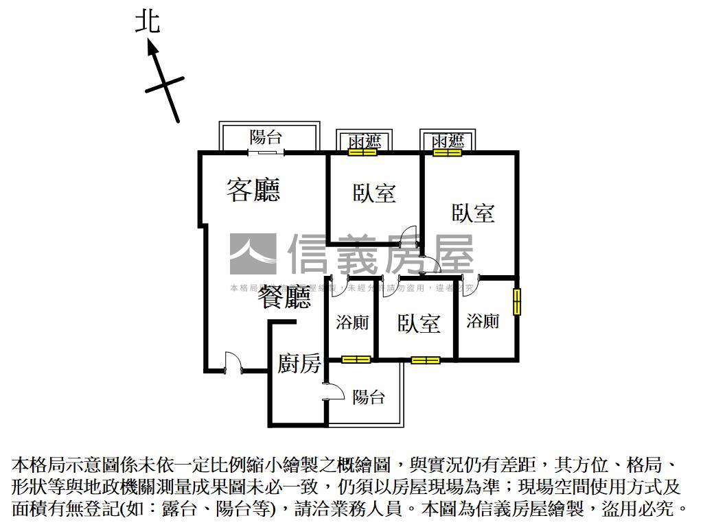 稀有！水蓮三房美屋附平車房屋室內格局與周邊環境