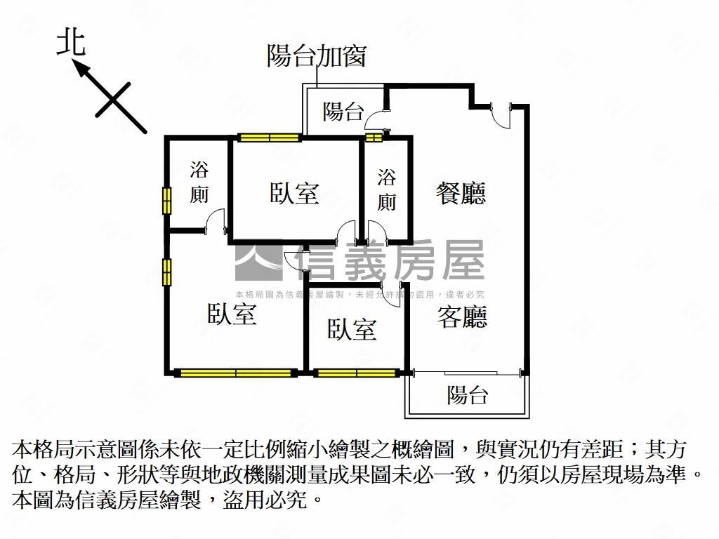 新祐景然高樓平車海景房房屋室內格局與周邊環境