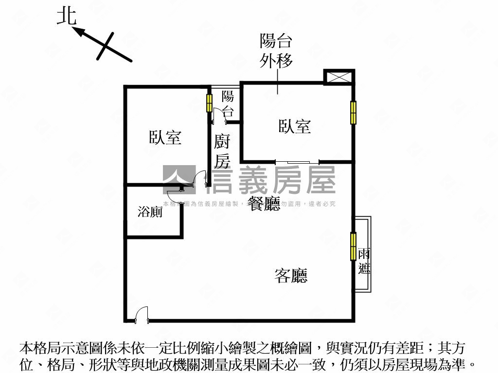 伴月灣高樓景觀河景戶房屋室內格局與周邊環境