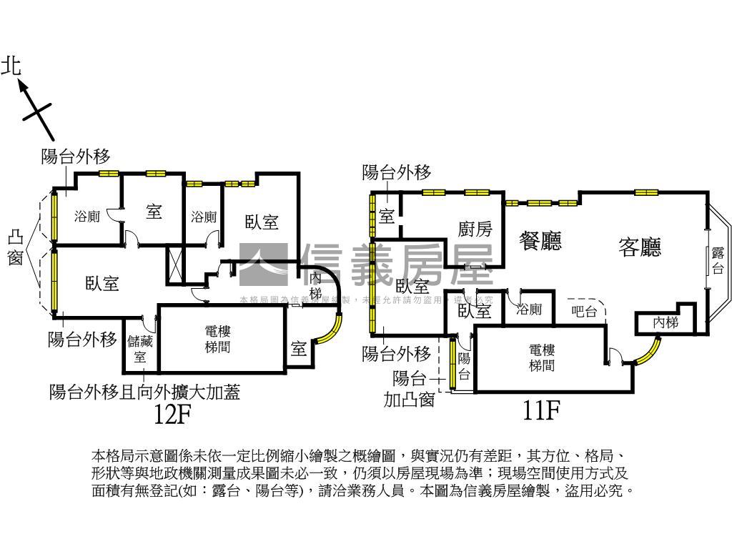 明德樓中樓景觀大戶房屋室內格局與周邊環境
