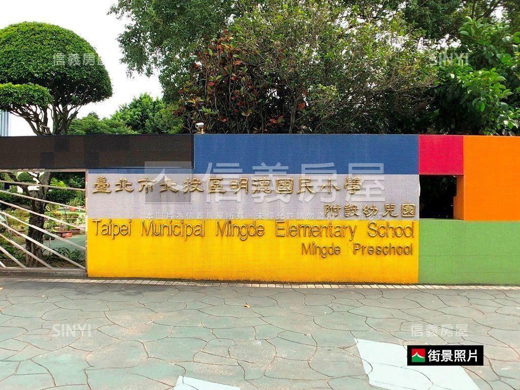 明德樓中樓景觀大戶房屋室內格局與周邊環境