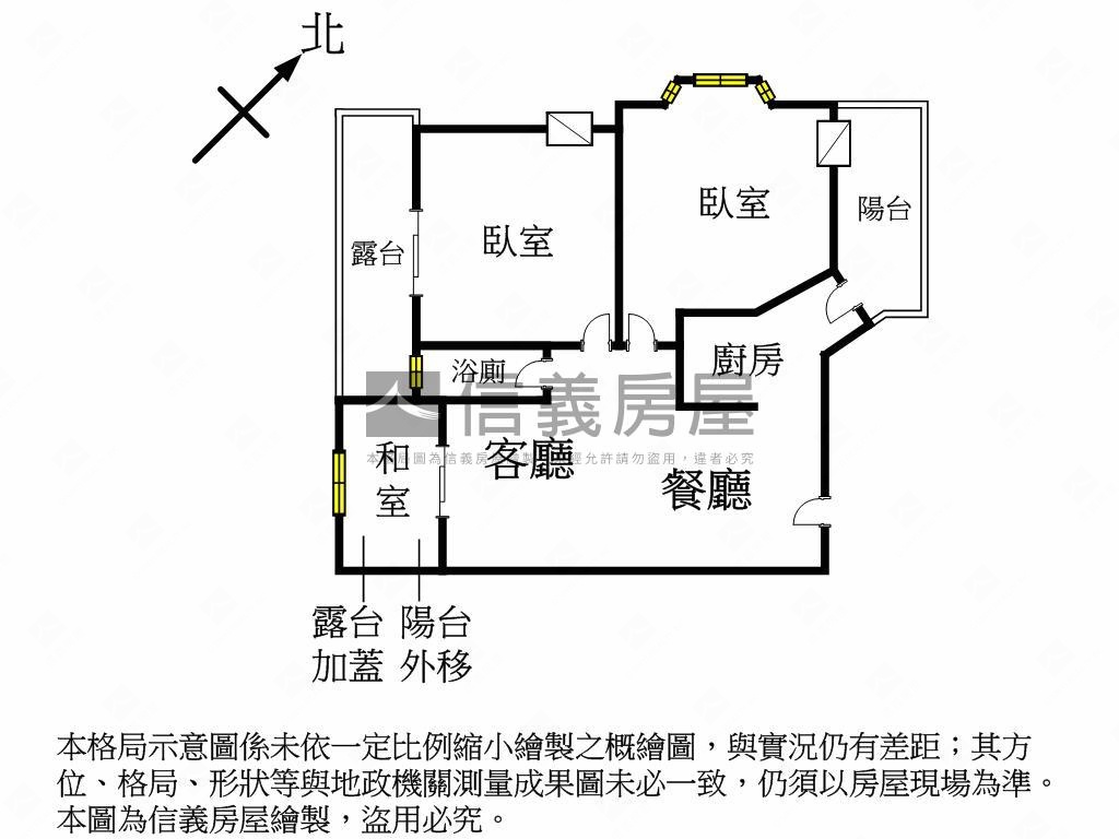 精美熊貓天下２＋１房車位房屋室內格局與周邊環境