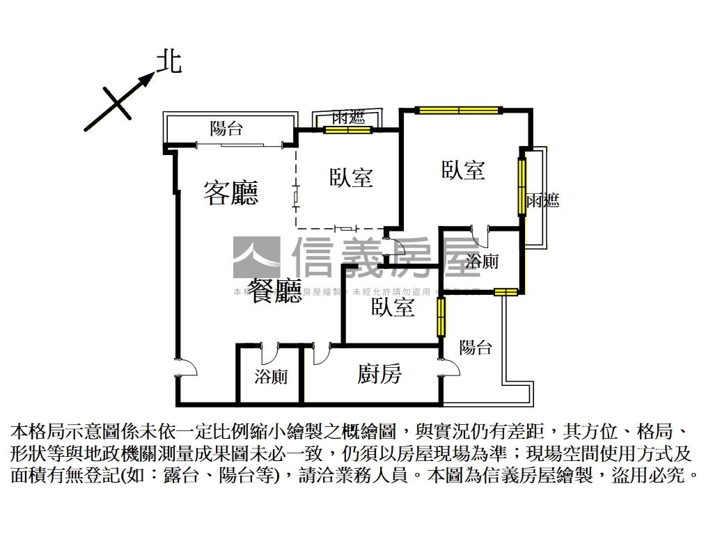 專任聯虹天耀高樓三房車位房屋室內格局與周邊環境