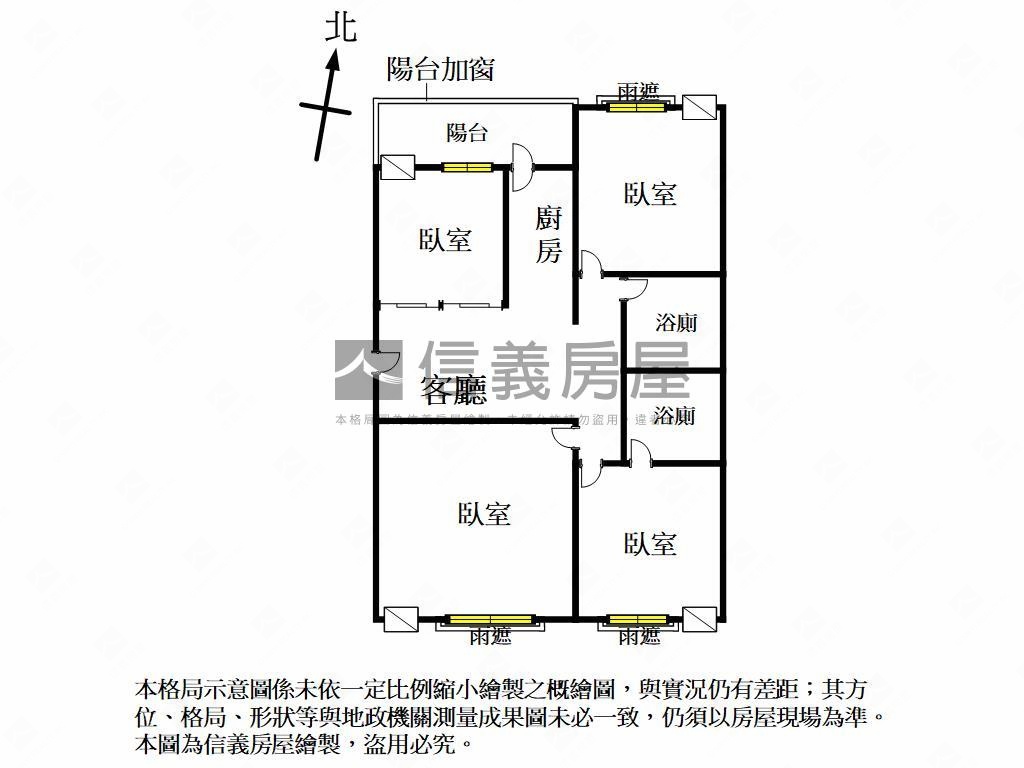近漢民電梯美宅．可租平車房屋室內格局與周邊環境