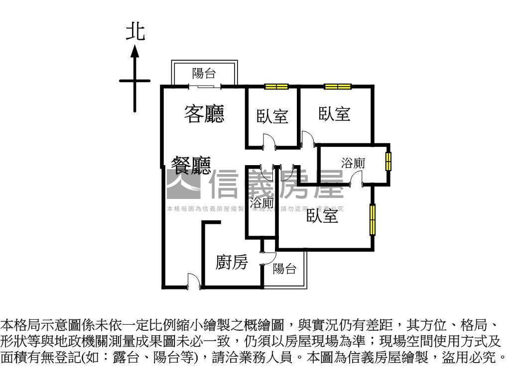 １２淳三房平車Ａ房屋室內格局與周邊環境