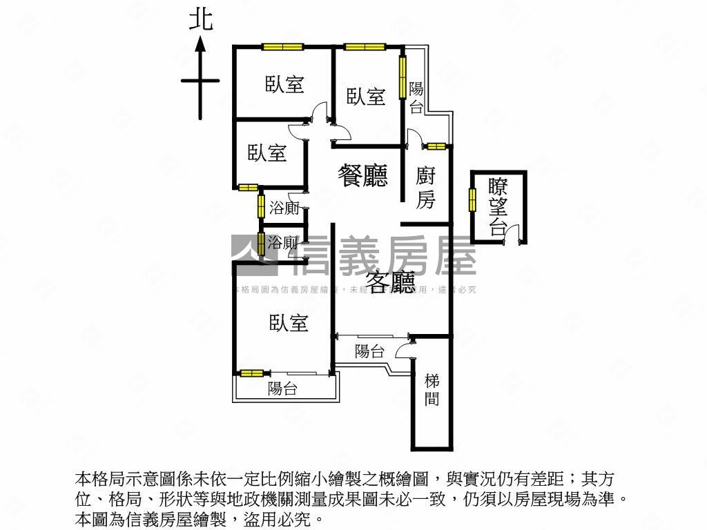 南京復興捷運方正美居房屋室內格局與周邊環境