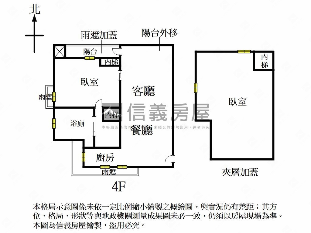 吉祥民安尊邸房屋室內格局與周邊環境