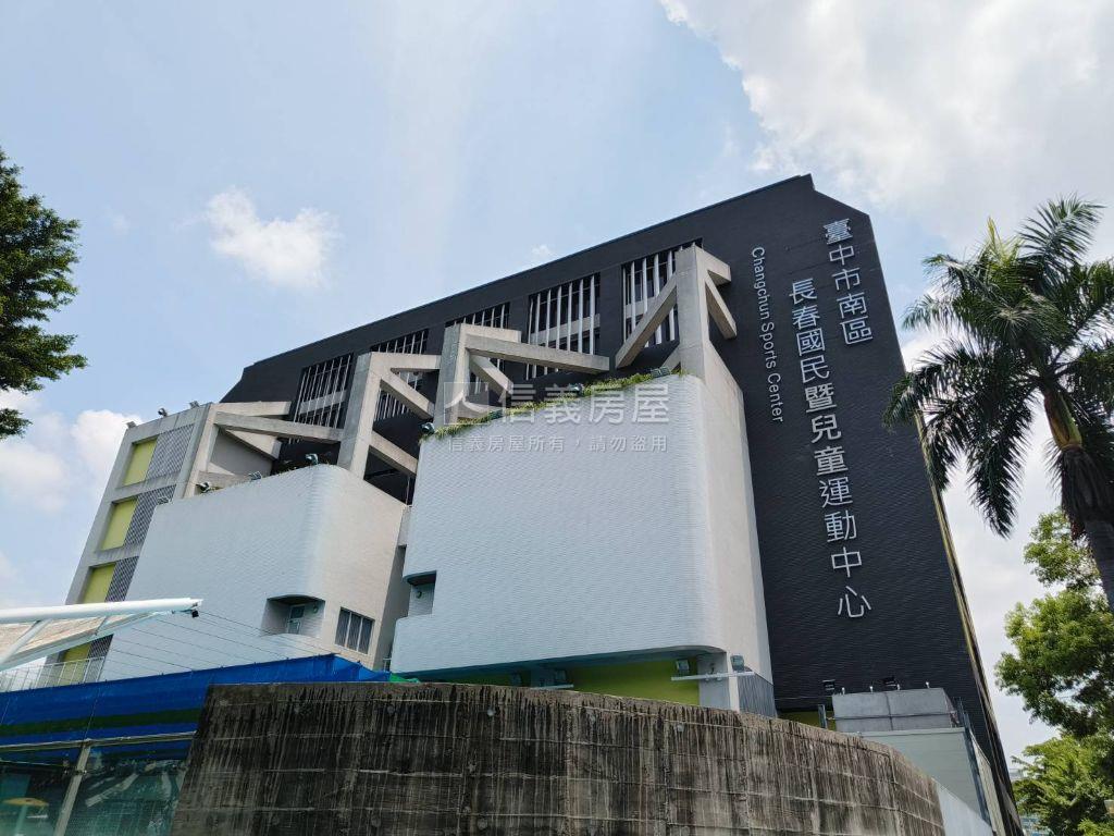 強！近興大低總價三房美寓房屋室內格局與周邊環境