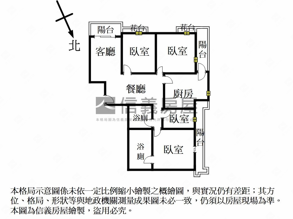稀有山水畫樓精美４房房屋室內格局與周邊環境