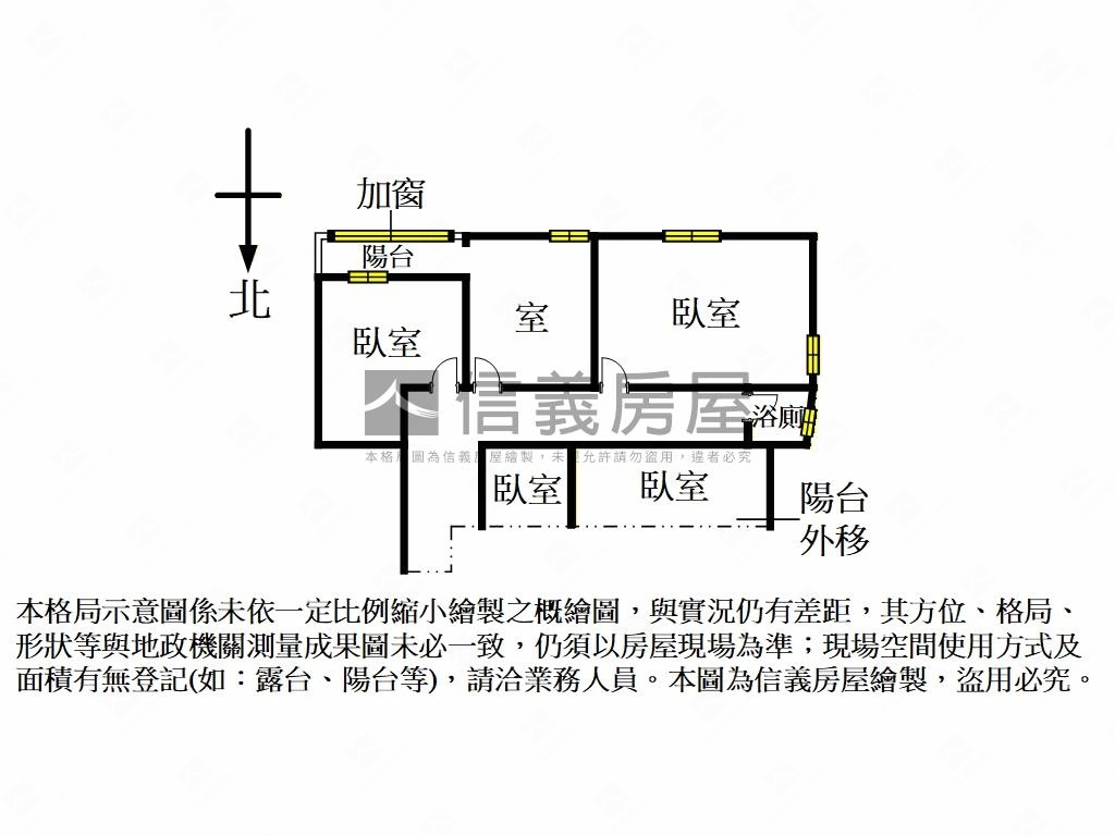 桂林路華廈大空間房屋室內格局與周邊環境