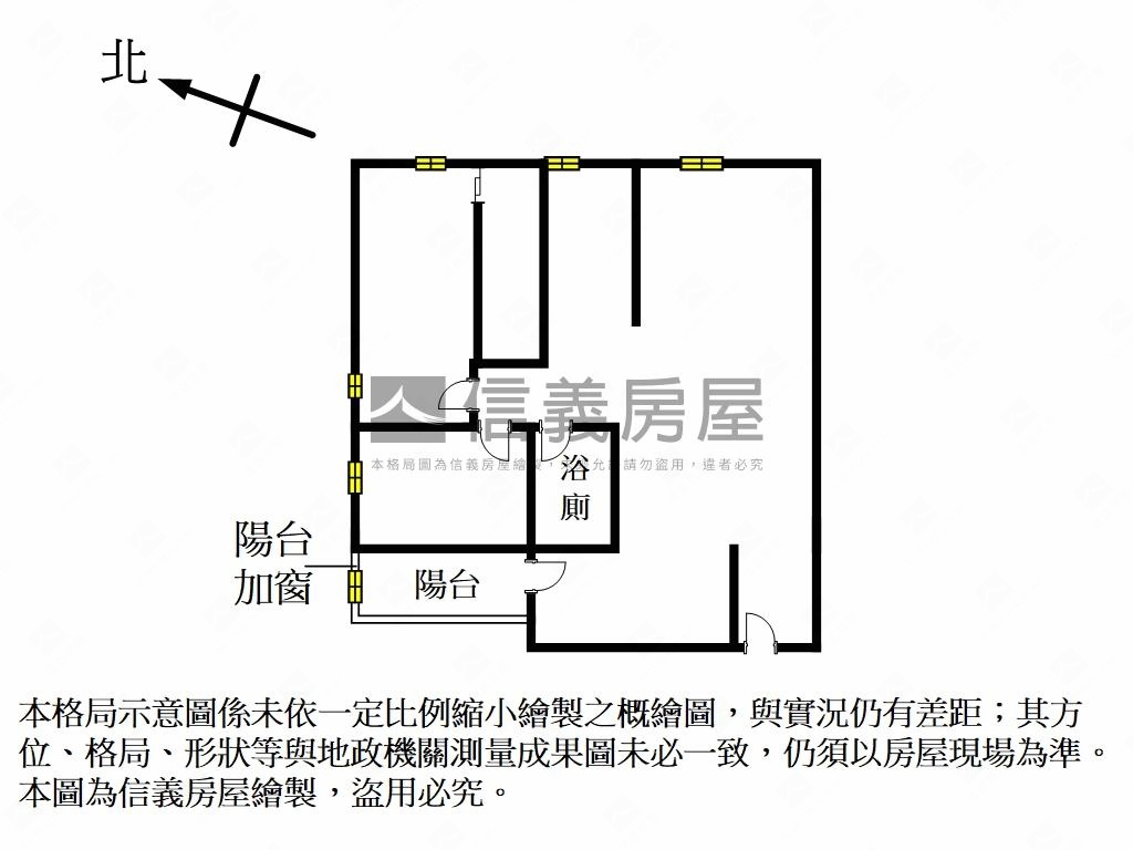 麗寶世紀館。稀有房屋室內格局與周邊環境