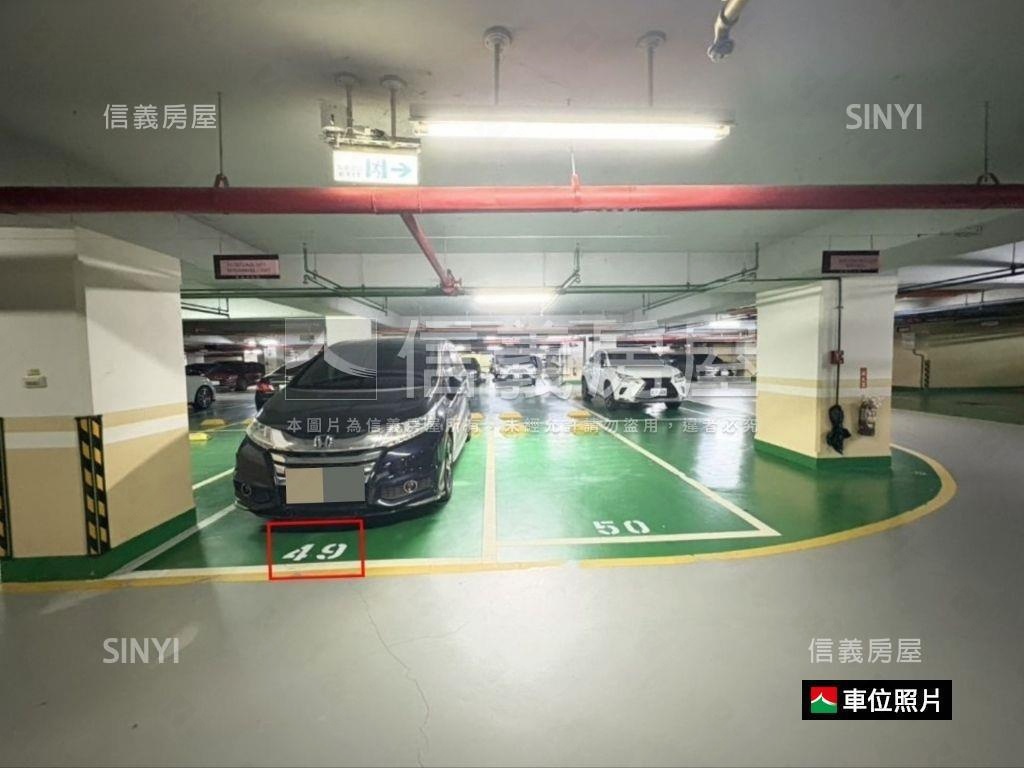 麗寶世紀館。稀有房屋室內格局與周邊環境