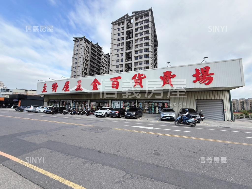 華興高樓採光大三房房屋室內格局與周邊環境