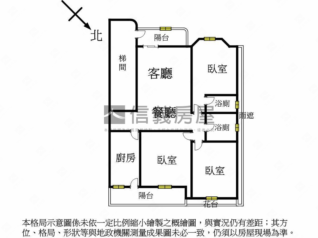 聯新天下採光大空間３房房屋室內格局與周邊環境