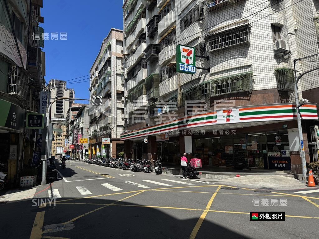 正復興路店面寬７米８房屋室內格局與周邊環境
