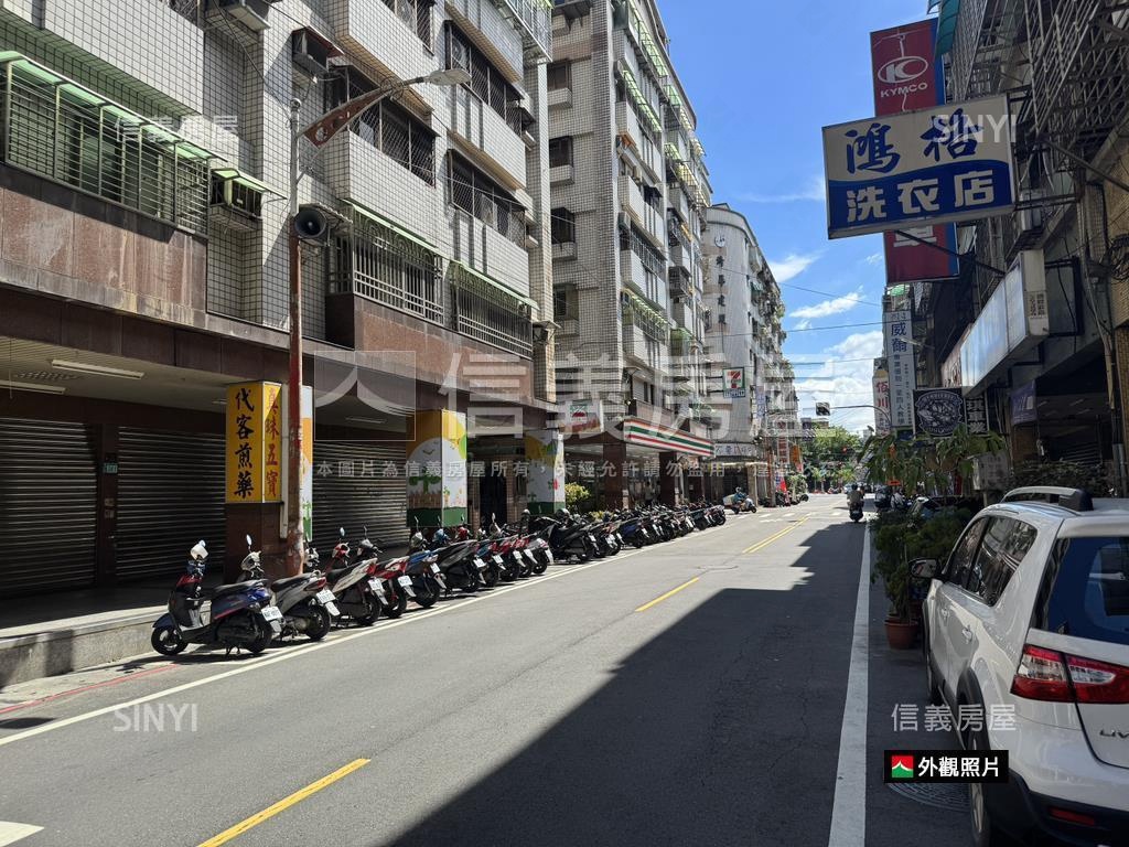 正復興路店面寬７米８房屋室內格局與周邊環境