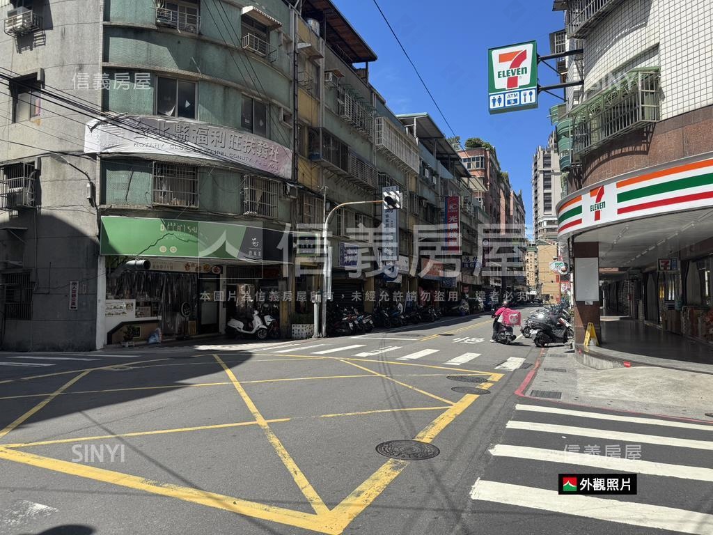 正復興路店面寬７米８房屋室內格局與周邊環境