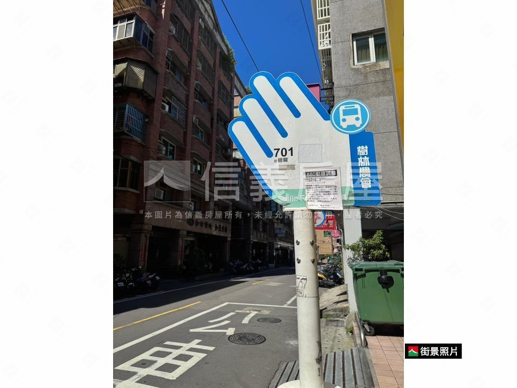 正復興路店面寬７米８房屋室內格局與周邊環境